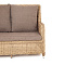 "Гляссе" диван двухместный из искусственного ротанга, цвет соломенный