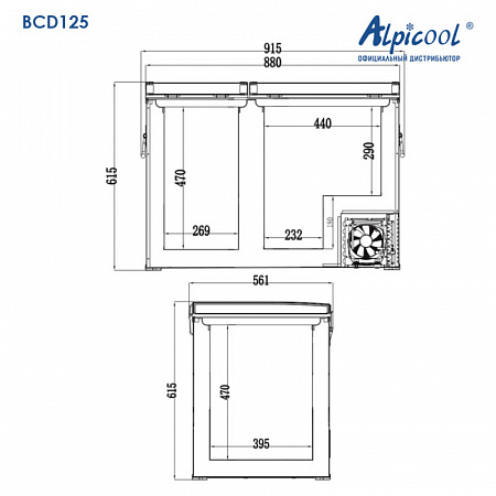 Alpicool BCD125