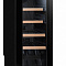 Монотемпературный шкаф, Avintage модель AVU23TB1