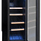 Монотемпературный шкаф, Avintage модель AVU23TXA