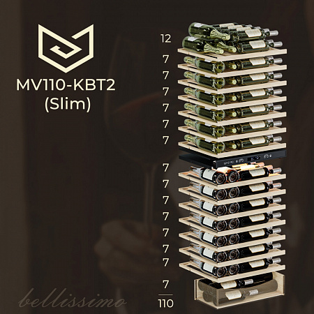 Meyvel MV110-KBT2 (Slim)