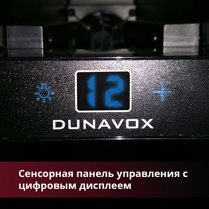 Dunavox DX-7.20BK/DP