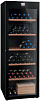 Мультитемпературный шкаф, Avintage модель DVP265G