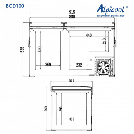 Alpicool BCD100