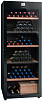 Мультитемпературный шкаф, Avintage модель DVP305G