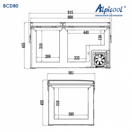 Alpicool BCD80